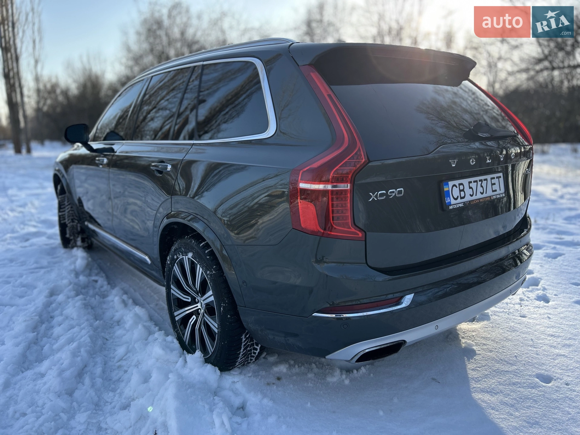 2019 Volvo XC90 - мініатюра 28
