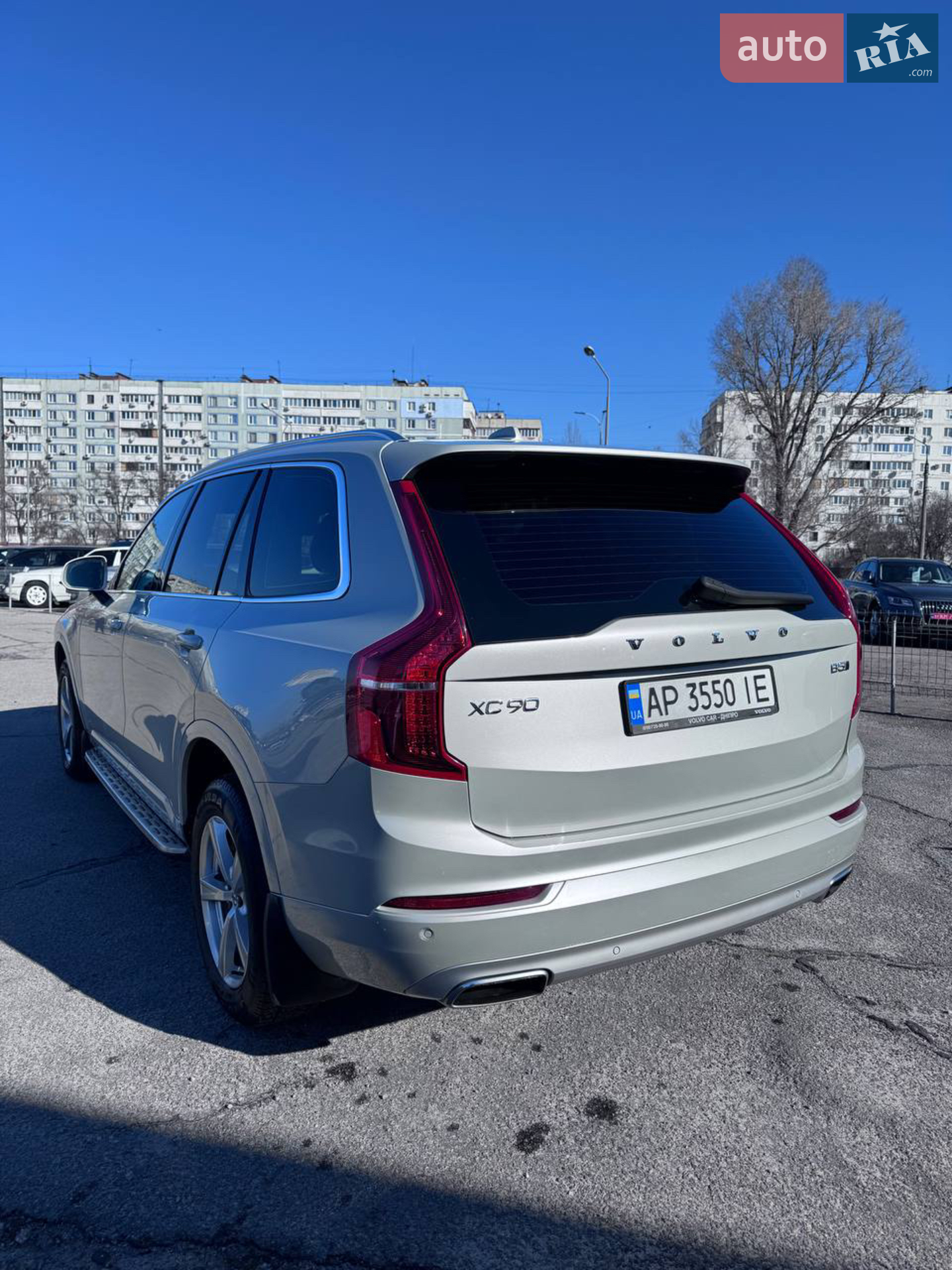 2020 Volvo XC90 - мініатюра 6