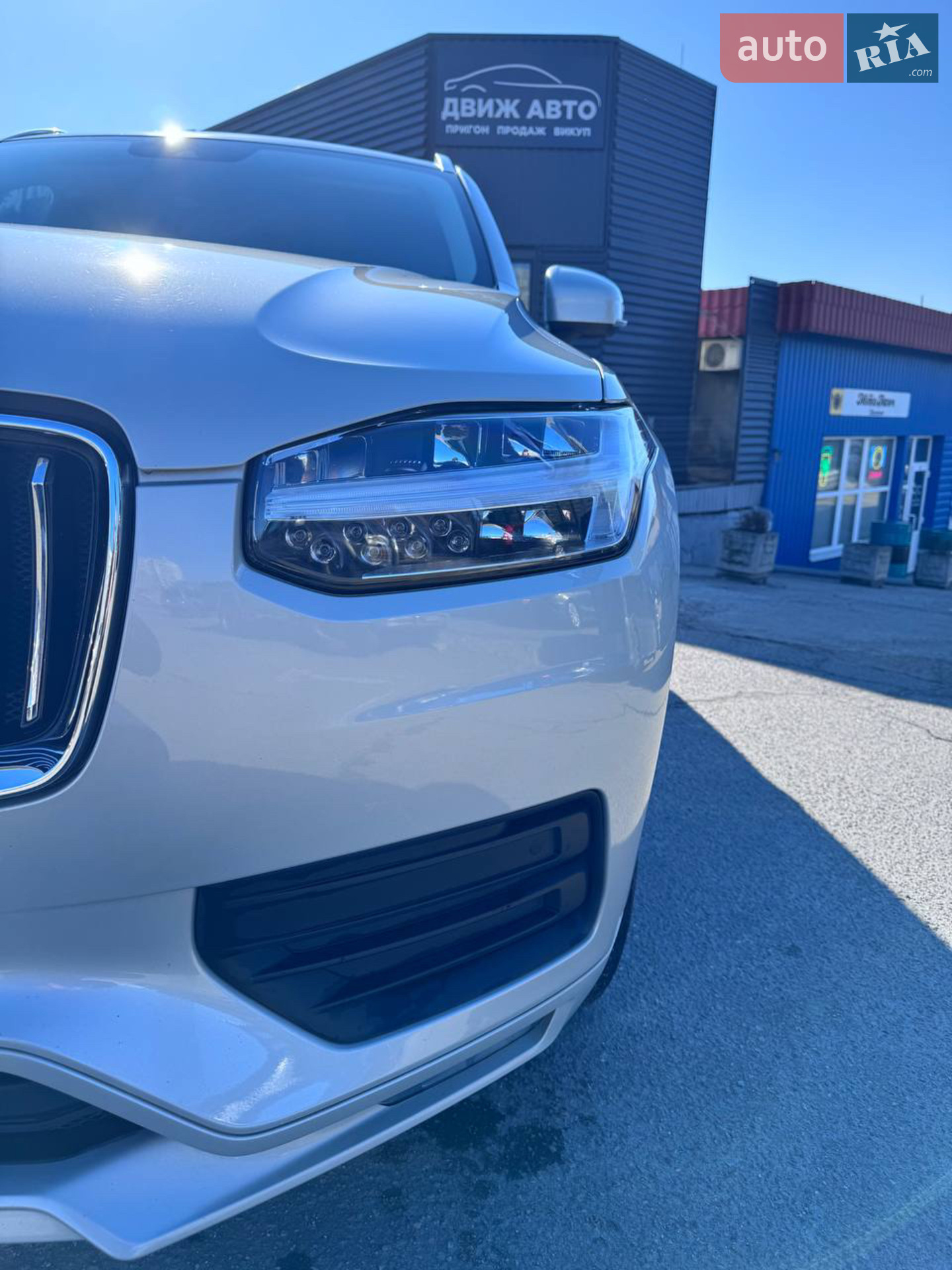2020 Volvo XC90 - мініатюра 9