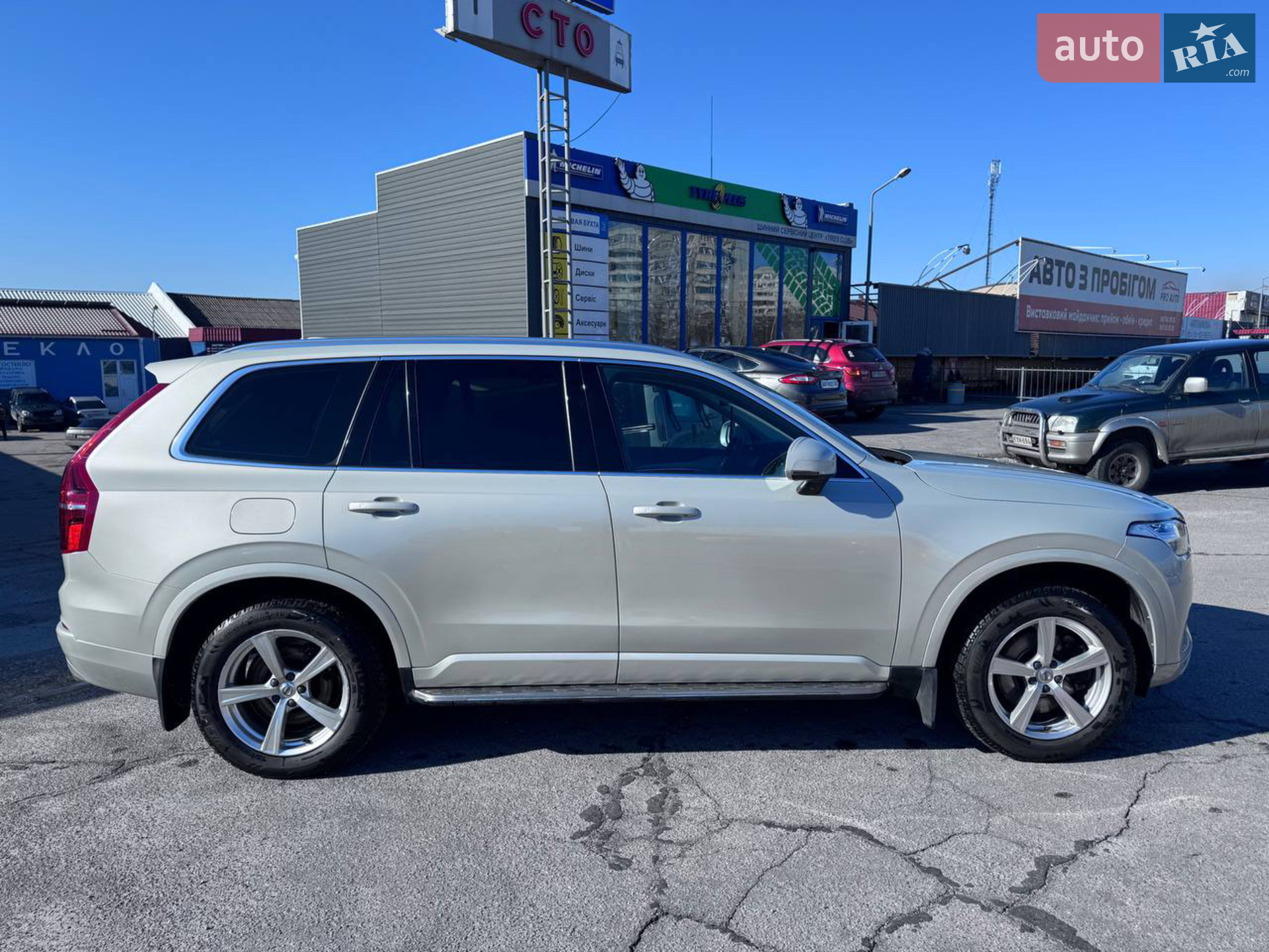 2020 Volvo XC90 - мініатюра 8