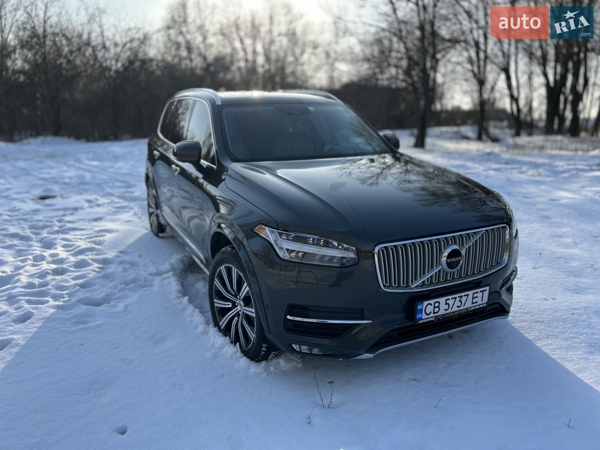 2019 Volvo XC90 - мініатюра 34