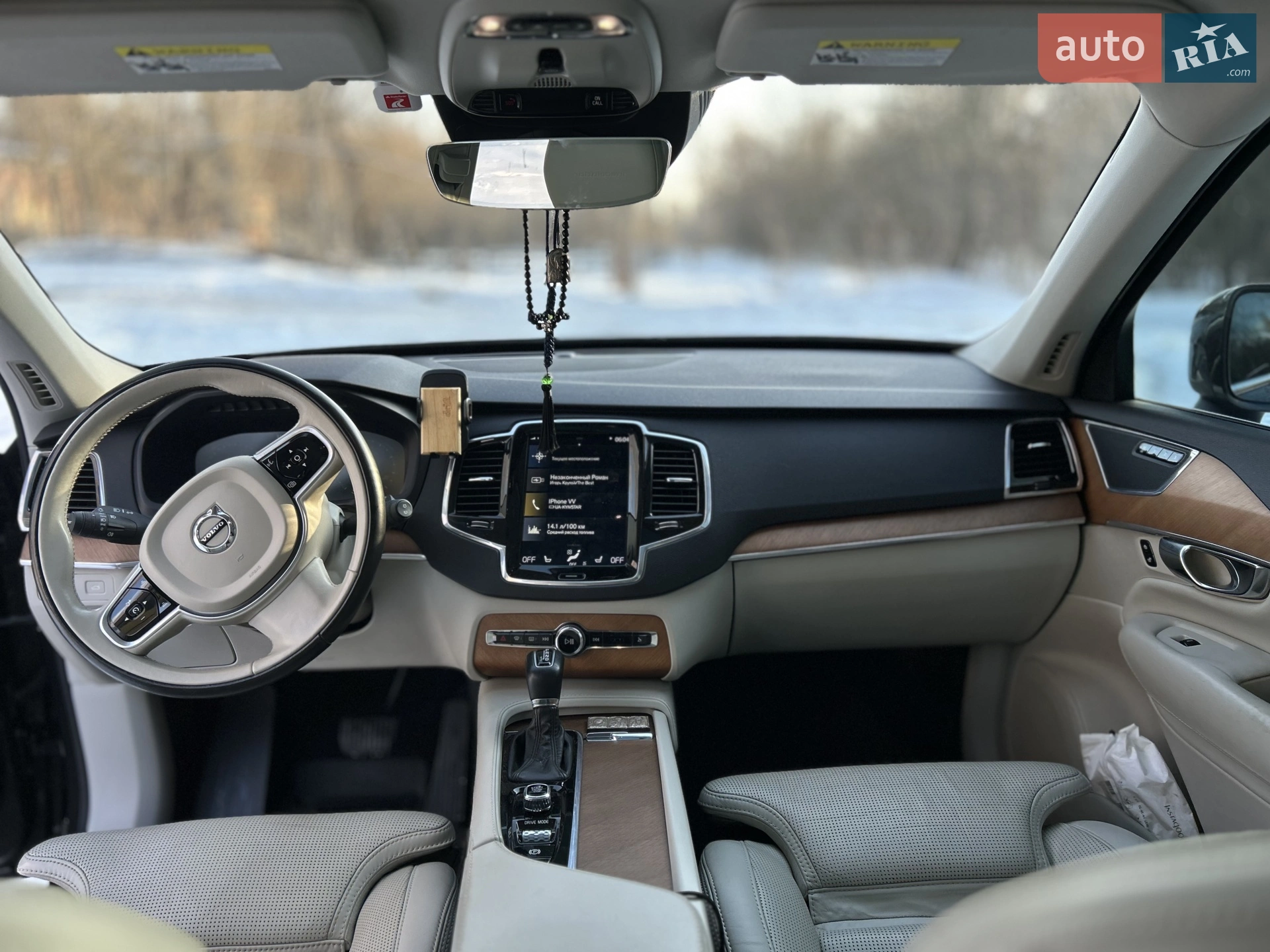 2019 Volvo XC90 - мініатюра 38