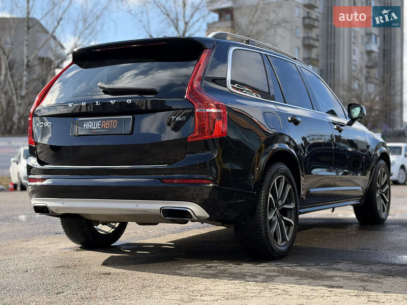 Внедорожник / Кроссовер Volvo XC90 2018 в Шептицькому