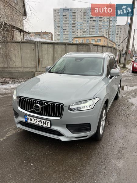 Volvo XC90 2024