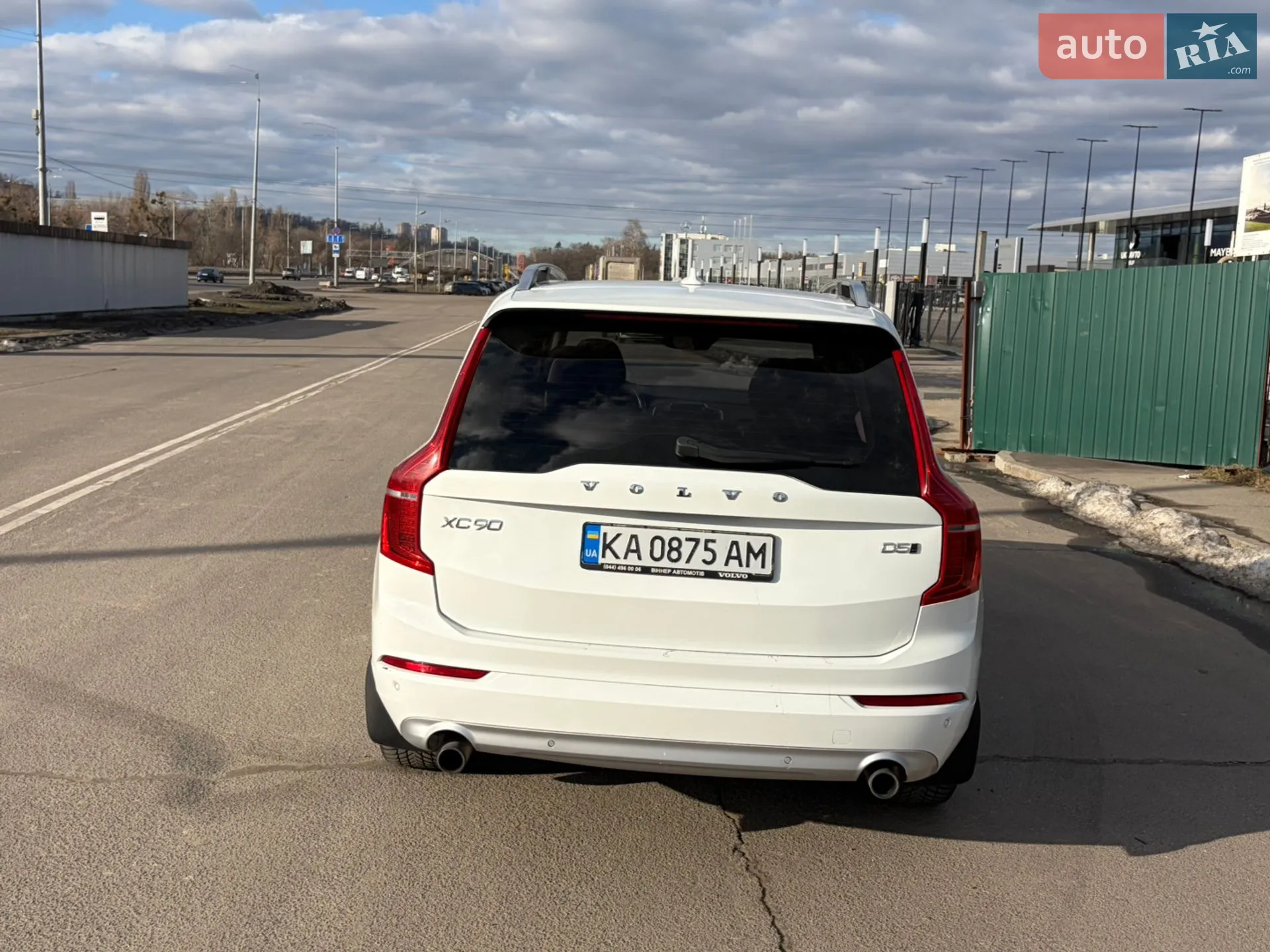 2016 Volvo XC90 - мініатюра 7