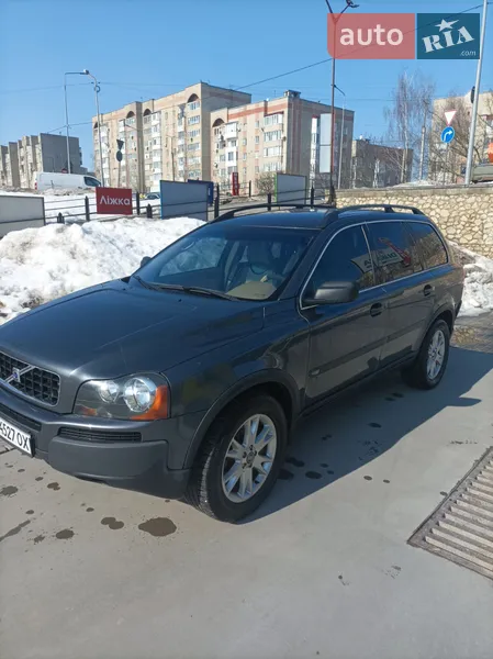 Volvo XC90 2005