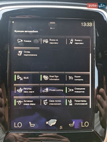 Внедорожник / Кроссовер Volvo XC90 2016 в Тернополе