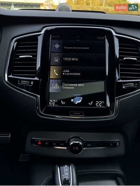 Позашляховик / Кросовер Volvo XC90 2016 в Хмельницькому