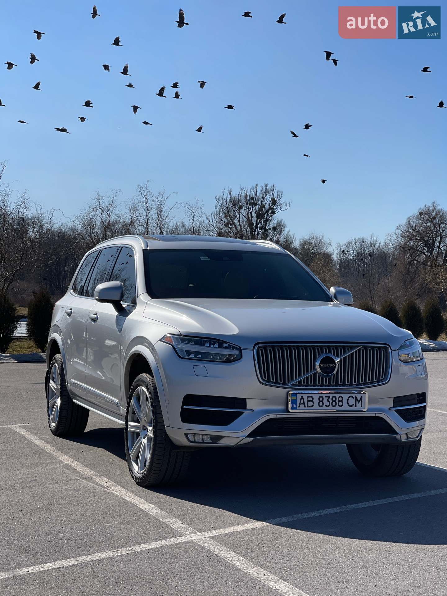 2019 Volvo XC90 - мініатюра 74