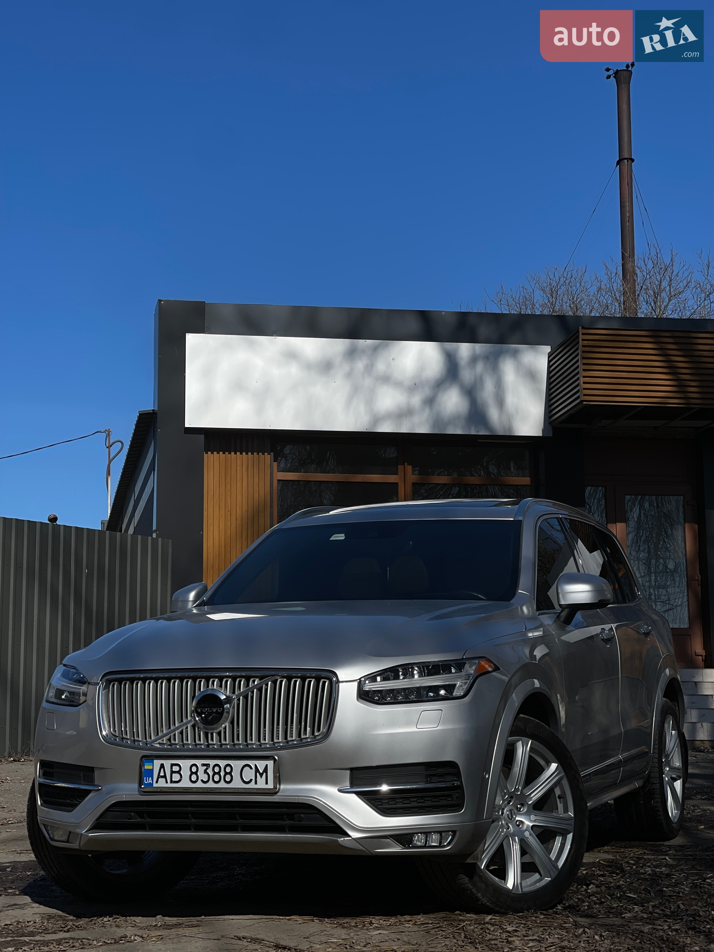 2019 Volvo XC90 - мініатюра 77