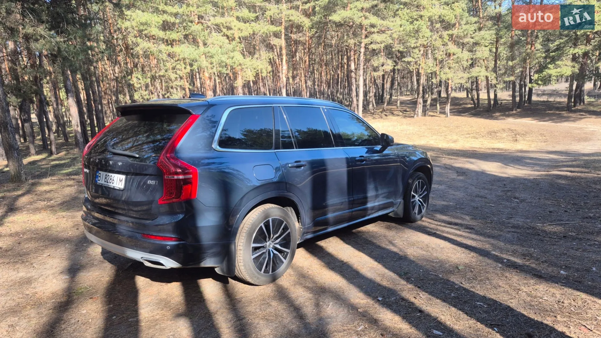 2020 Volvo XC90 - мініатюра 27