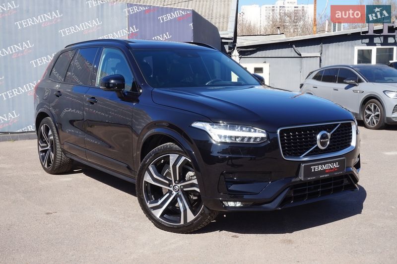 Volvo XC90 2020