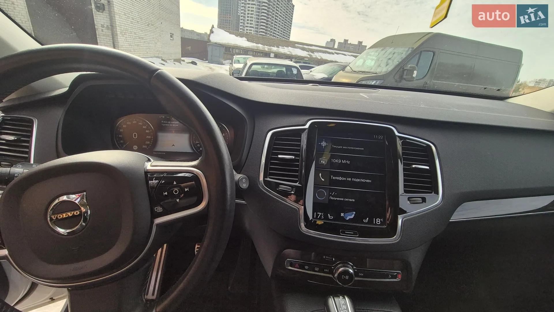 2018 Volvo XC90 - мініатюра 18