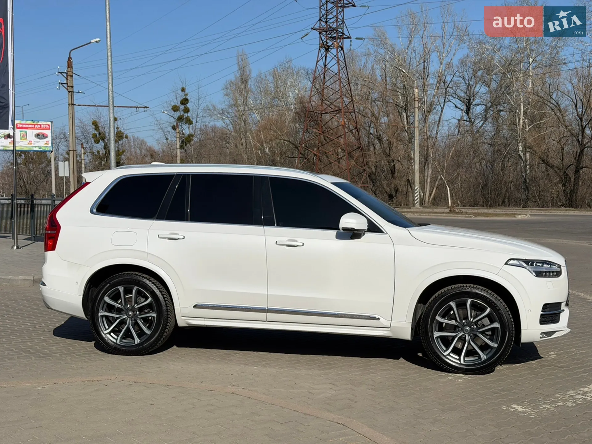 2015 Volvo XC90 - мініатюра 19