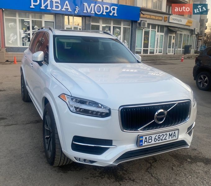 Volvo XC90 2018 Volvo XC90 2018