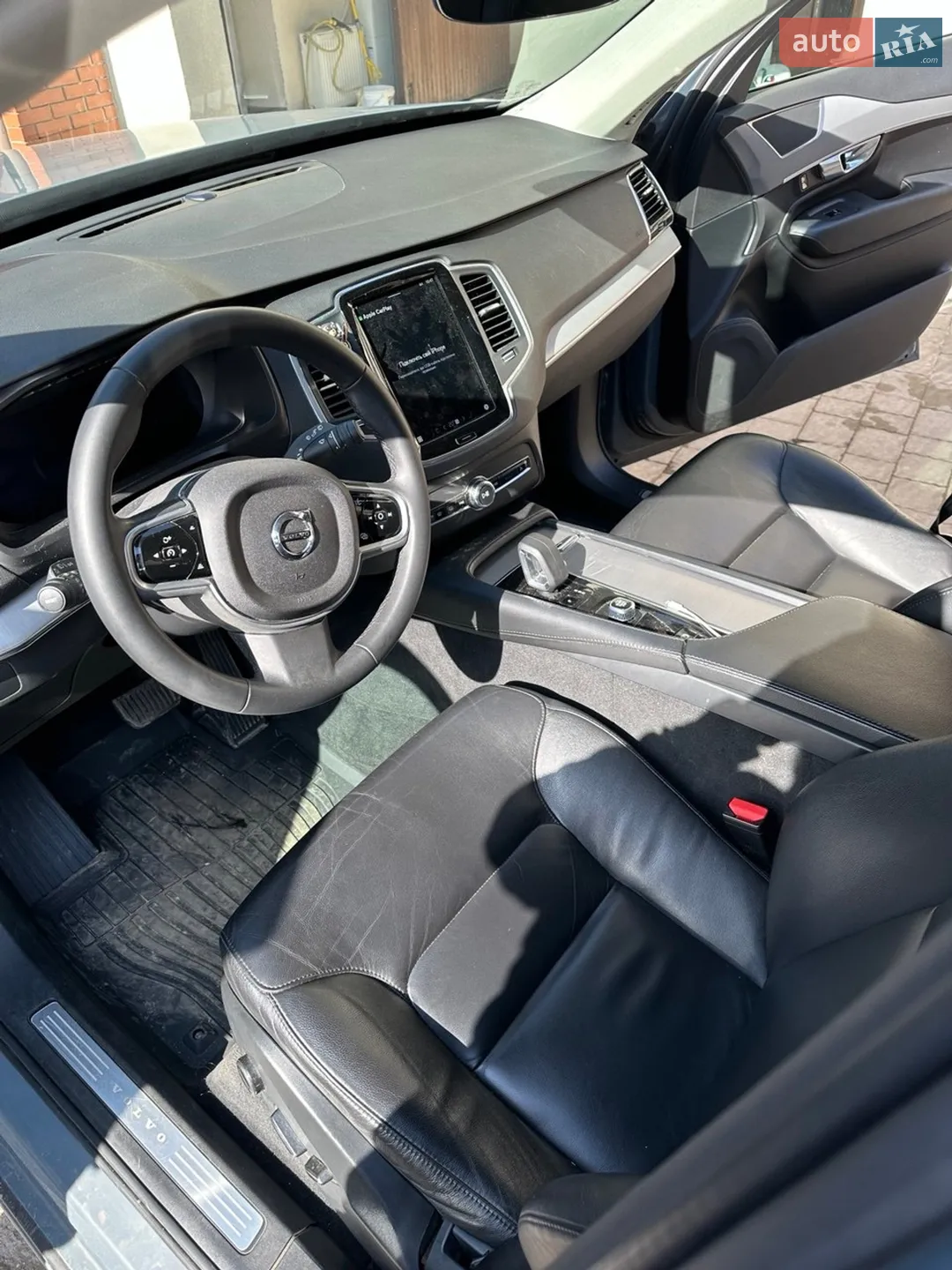 2022 Volvo XC90 - мініатюра 8