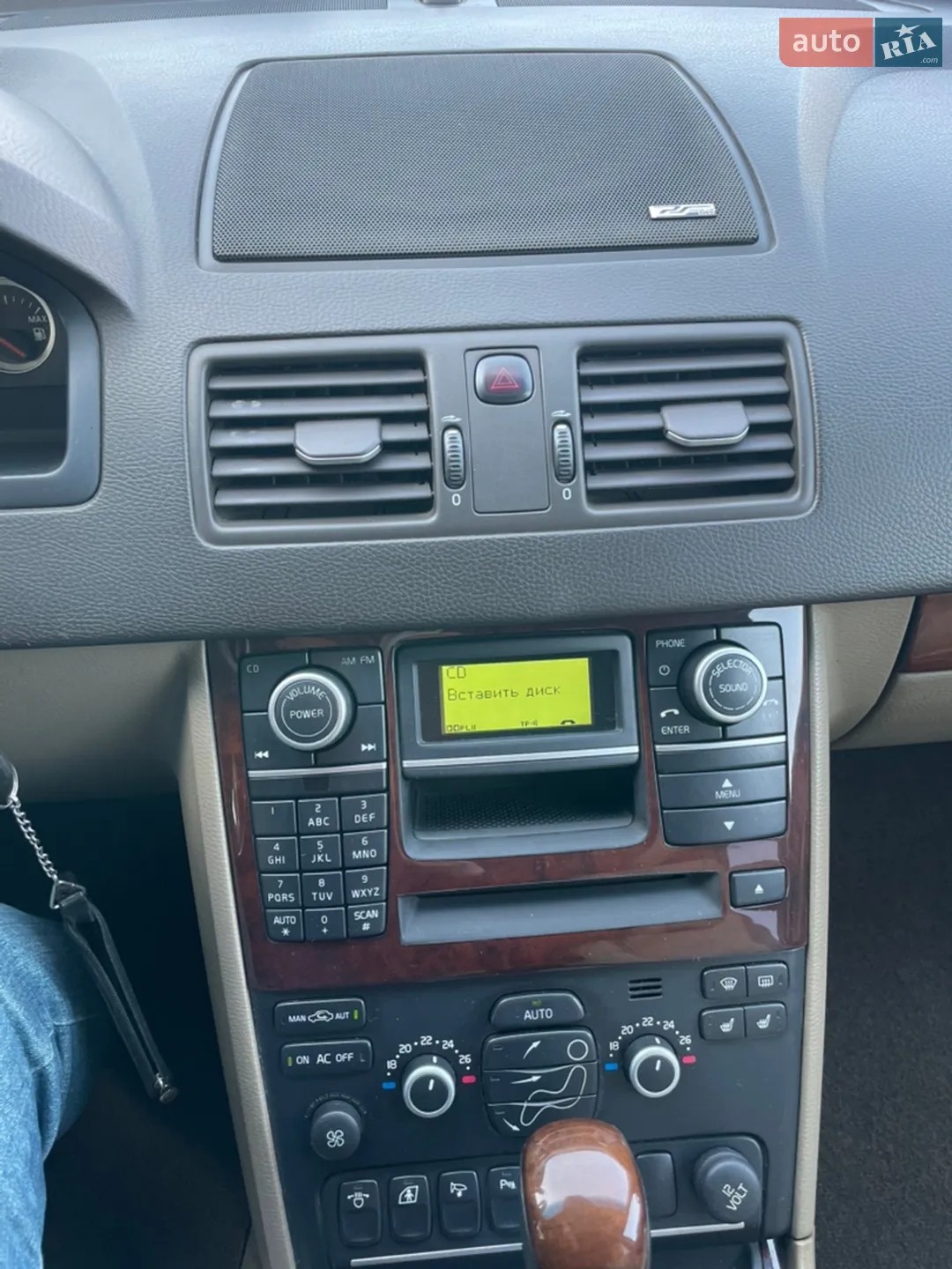 2011 Volvo XC90 - мініатюра 31