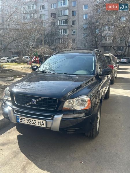 Volvo XC90 2004