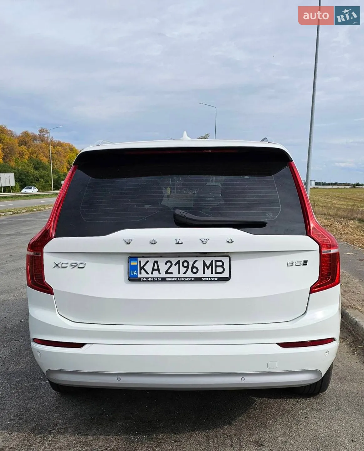 2021 Volvo XC90 - мініатюра 4