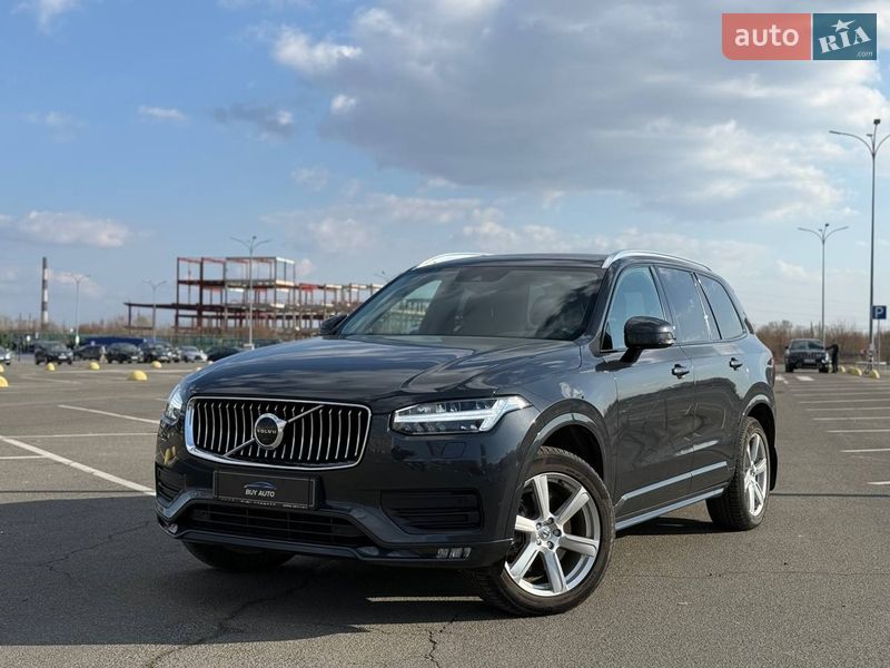 Volvo XC90 2020