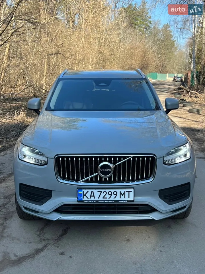 2023 Volvo XC90 - мініатюра 7