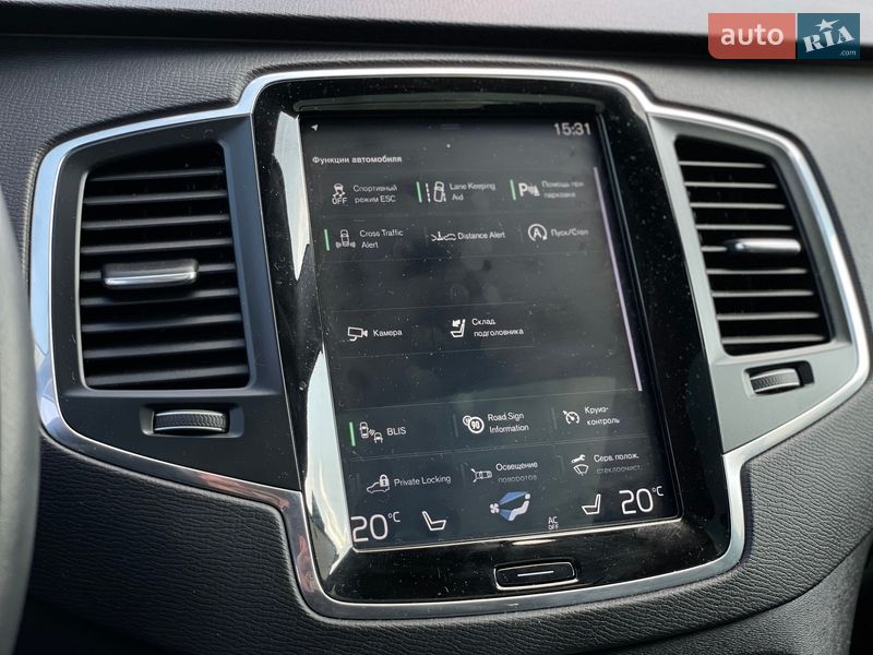 Внедорожник / Кроссовер Volvo XC90 2019 в Бердичеве