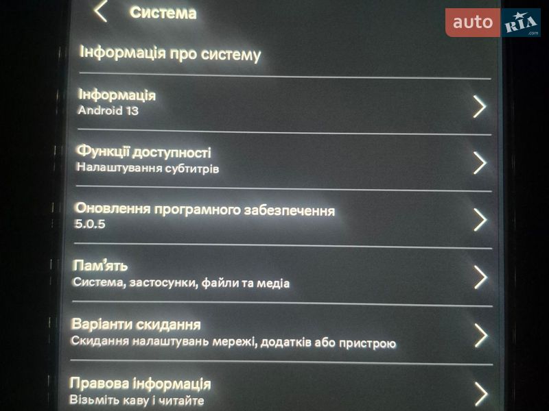 Позашляховик / Кросовер Volvo XC90 2023 в Києві