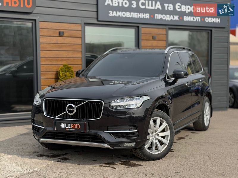 Внедорожник / Кроссовер Volvo XC90 2016 в Шептицькому