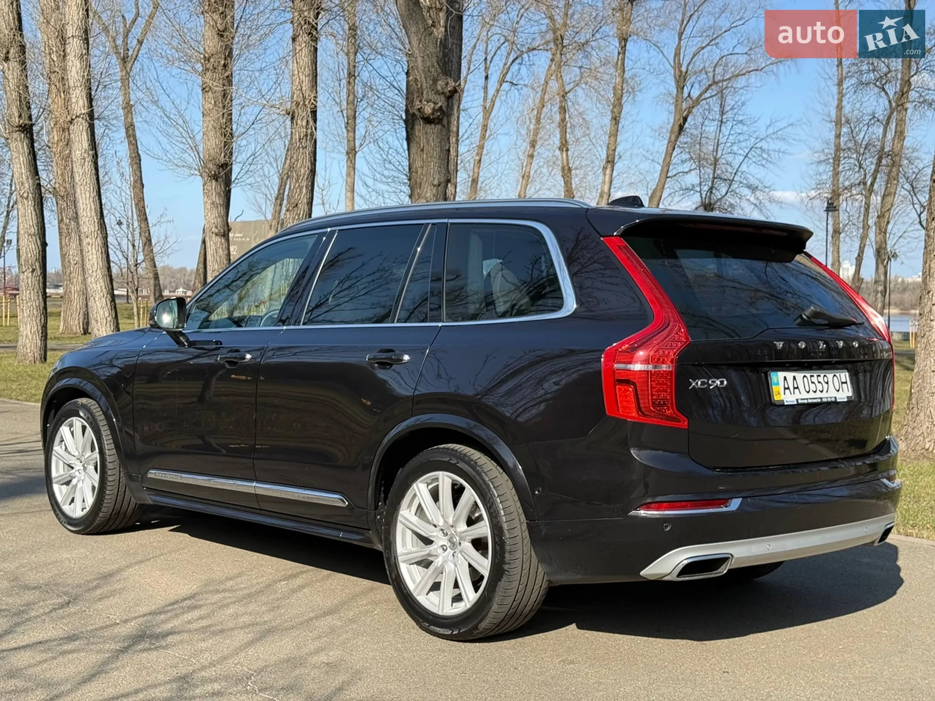 2015 Volvo XC90 - мініатюра 13