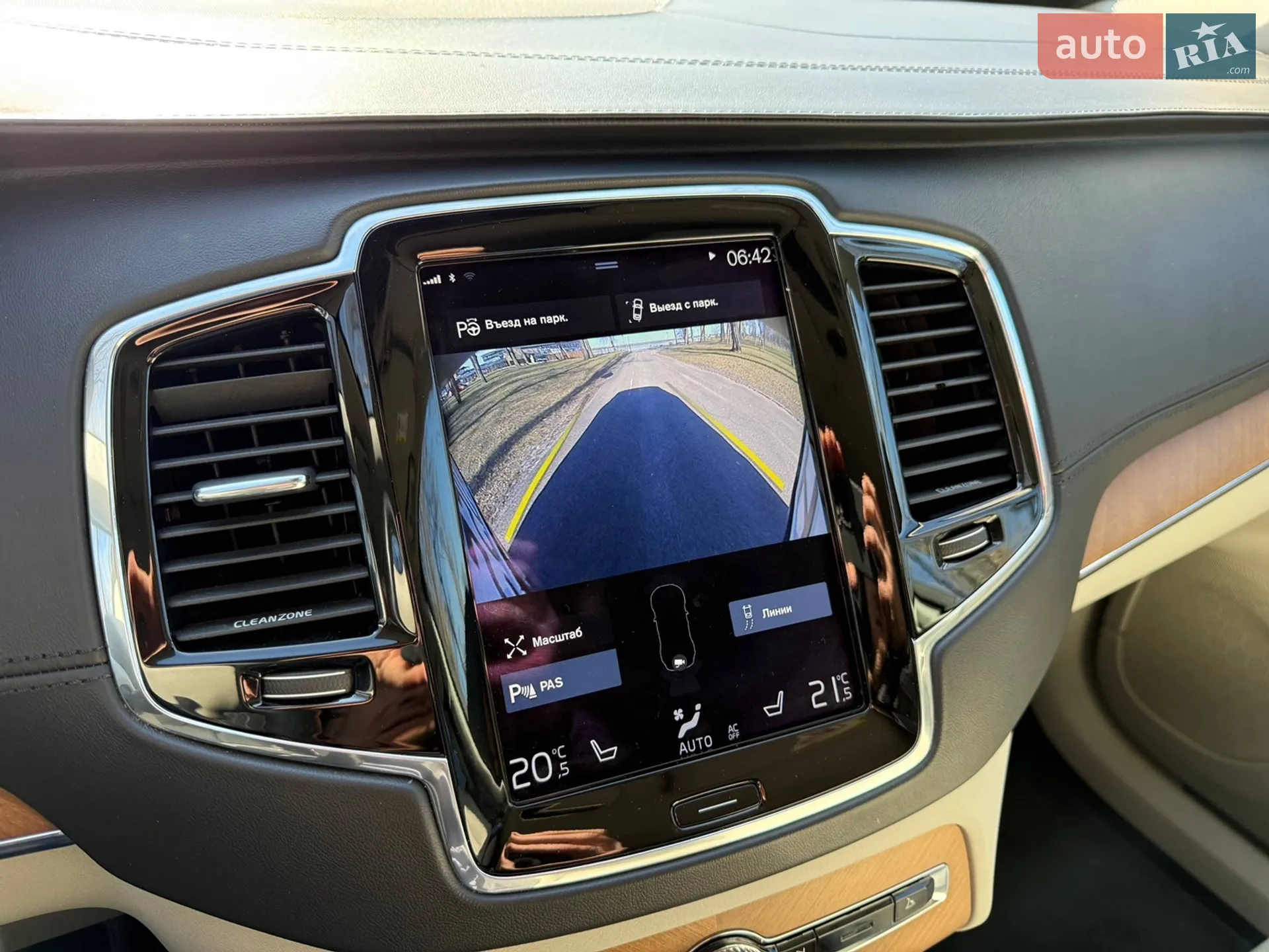 2015 Volvo XC90 - мініатюра 53