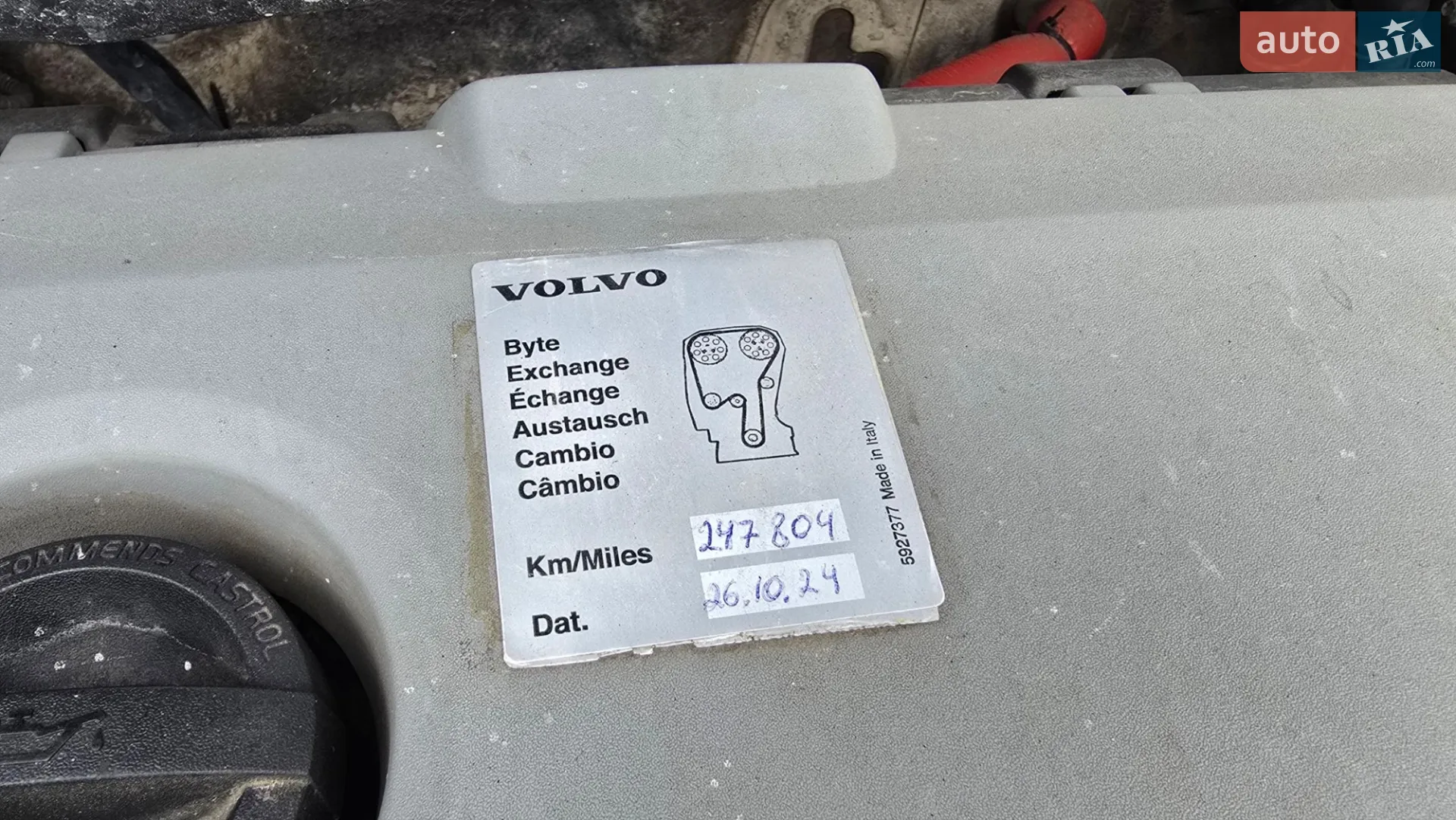 2011 Volvo XC90 - мініатюра 23
