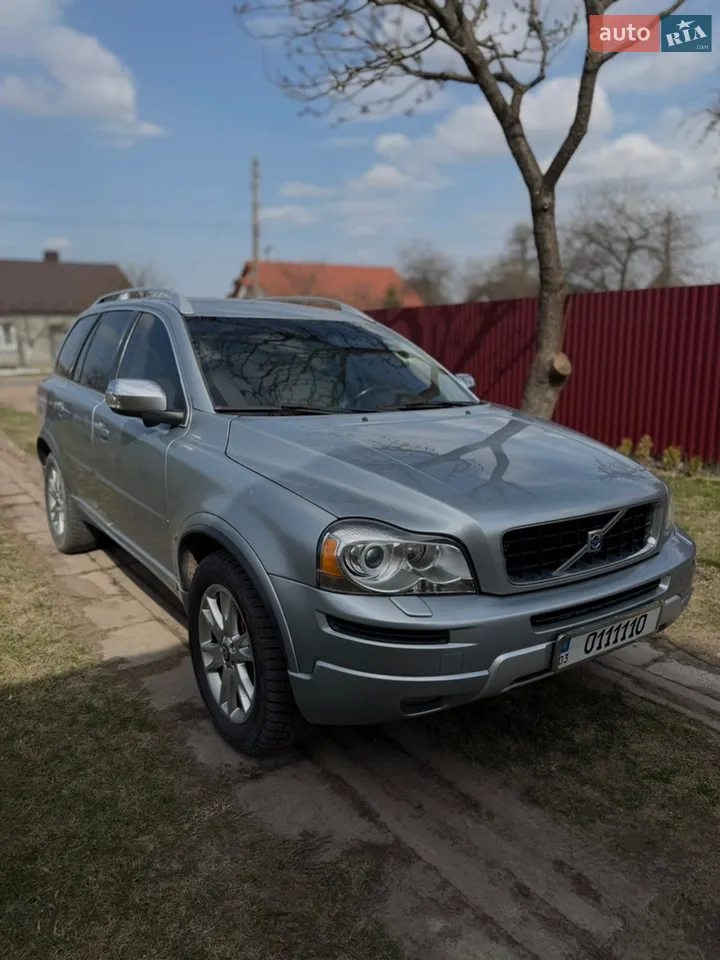 2014 Volvo XC90 - мініатюра 12