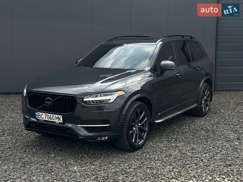 Volvo XC90 2016