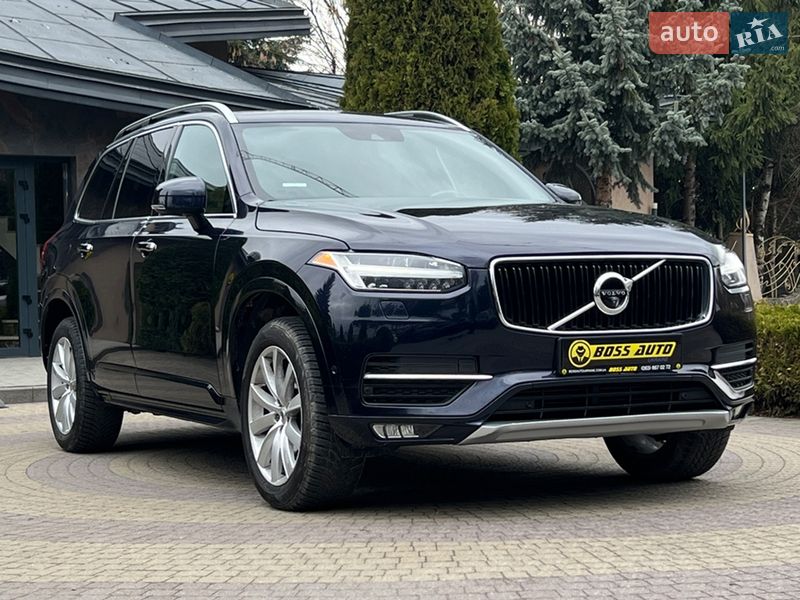 Volvo XC90 2017 Volvo XC90 2017