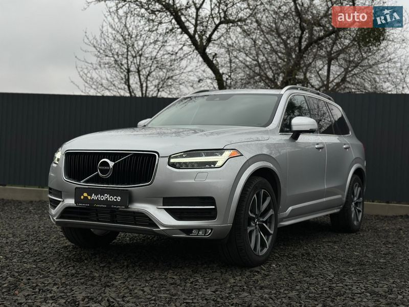 Volvo XC90 2018