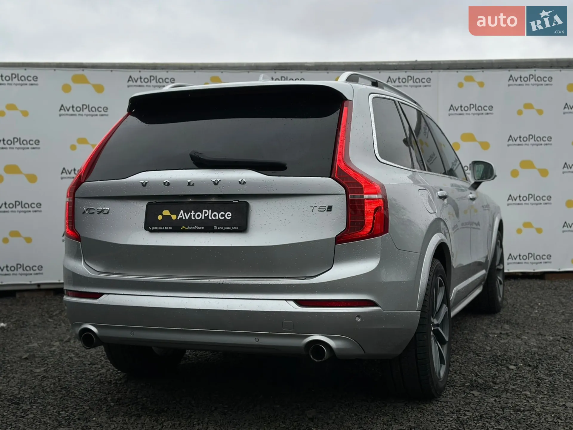 2018 Volvo XC90 - мініатюра 17