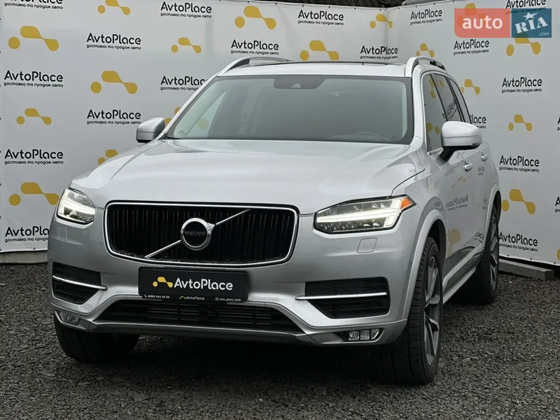 Volvo XC90 2018