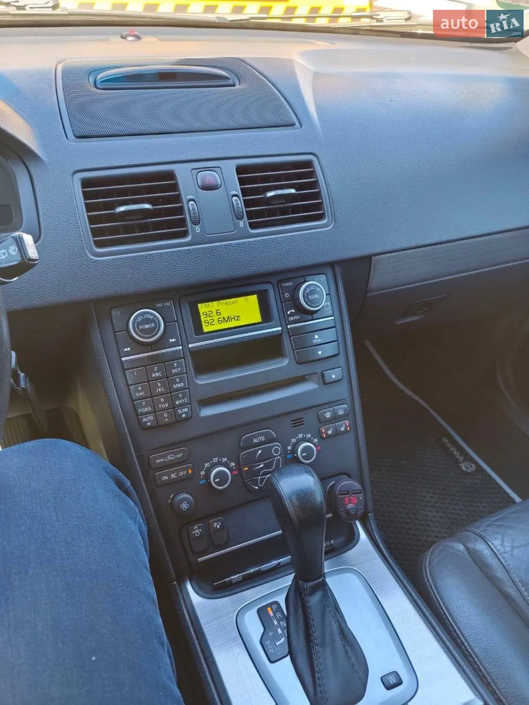 2011 Volvo XC90 - мініатюра 13