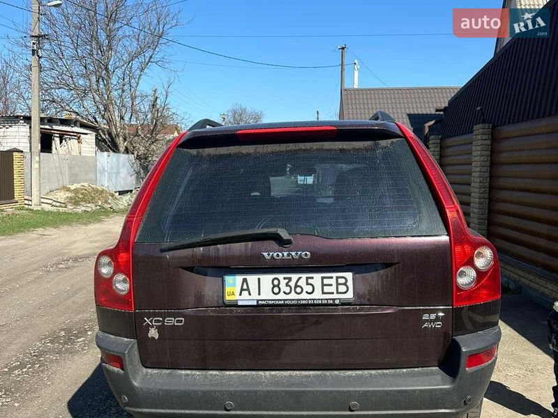 Volvo XC90 2006 Volvo XC90 2006
