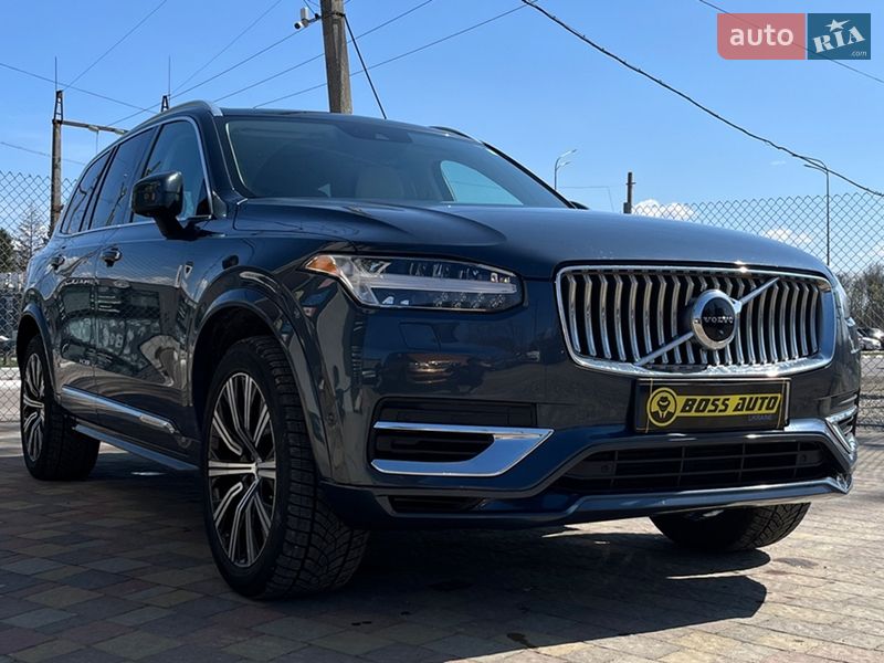 Volvo XC90 2020