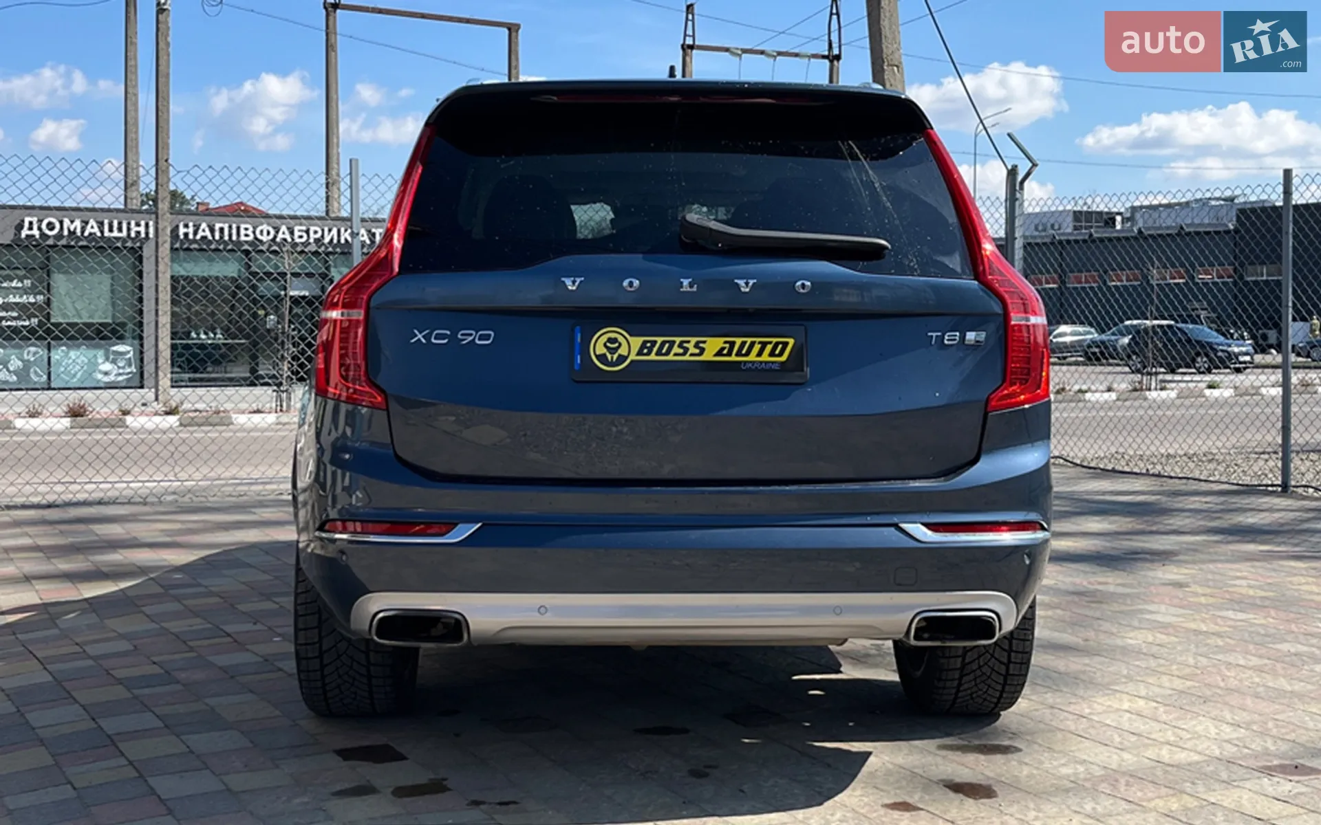 2020 Volvo XC90 - мініатюра 6