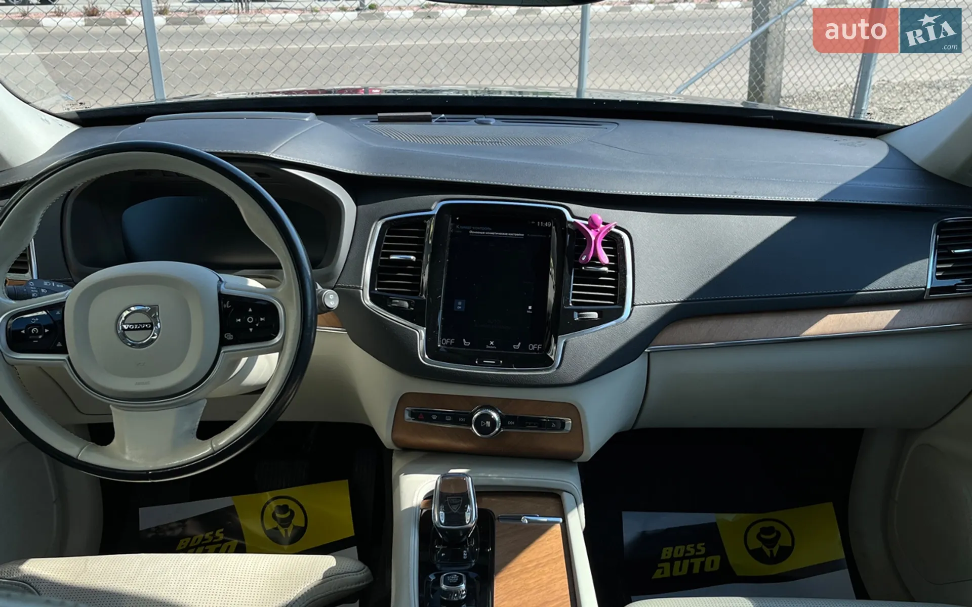 2020 Volvo XC90 - мініатюра 14