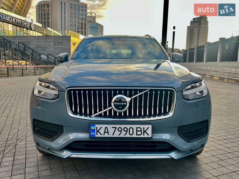 Volvo XC90 2020
