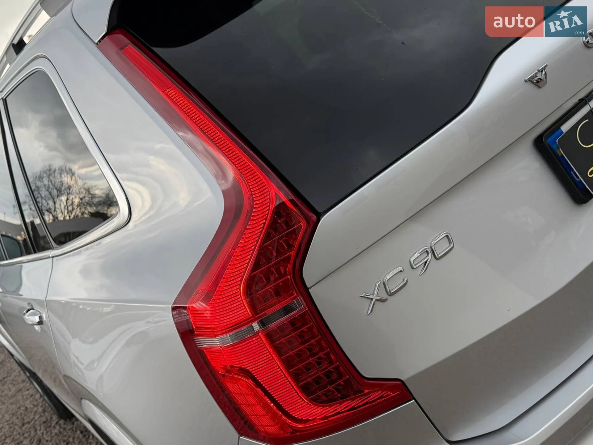 2017 Volvo XC90 - мініатюра 12