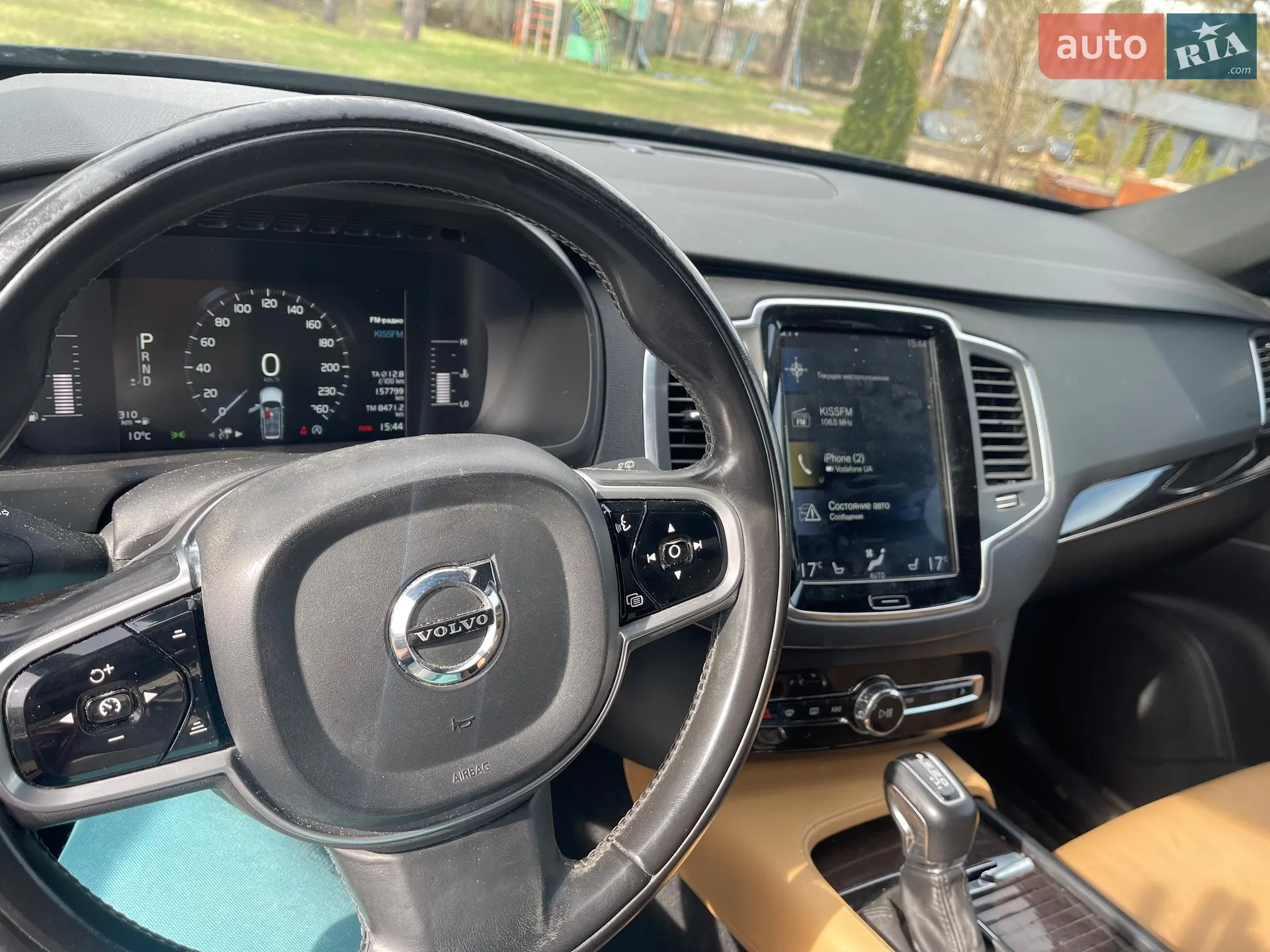 2017 Volvo XC90 - мініатюра 4
