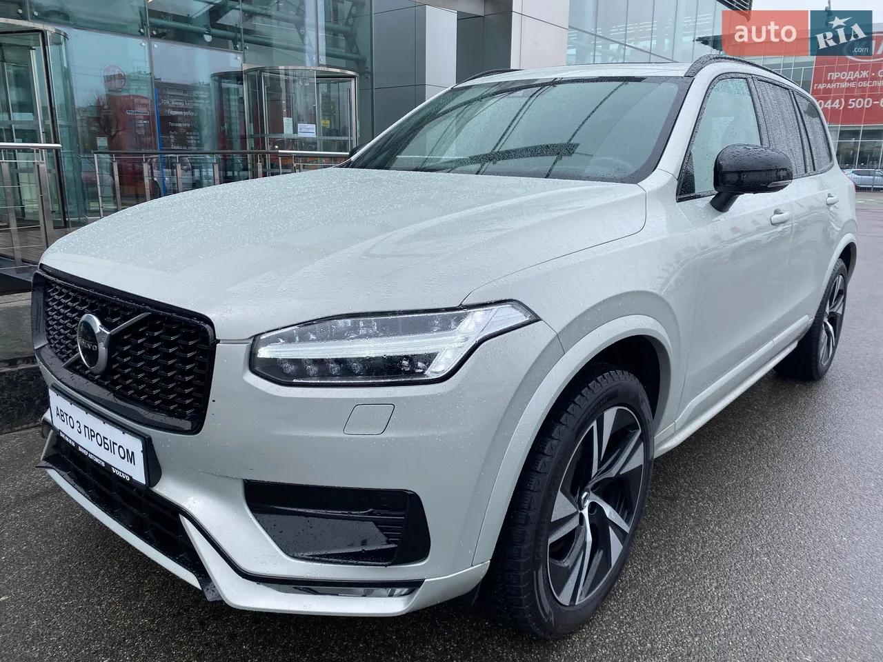 2021 Volvo XC90 - мініатюра 56