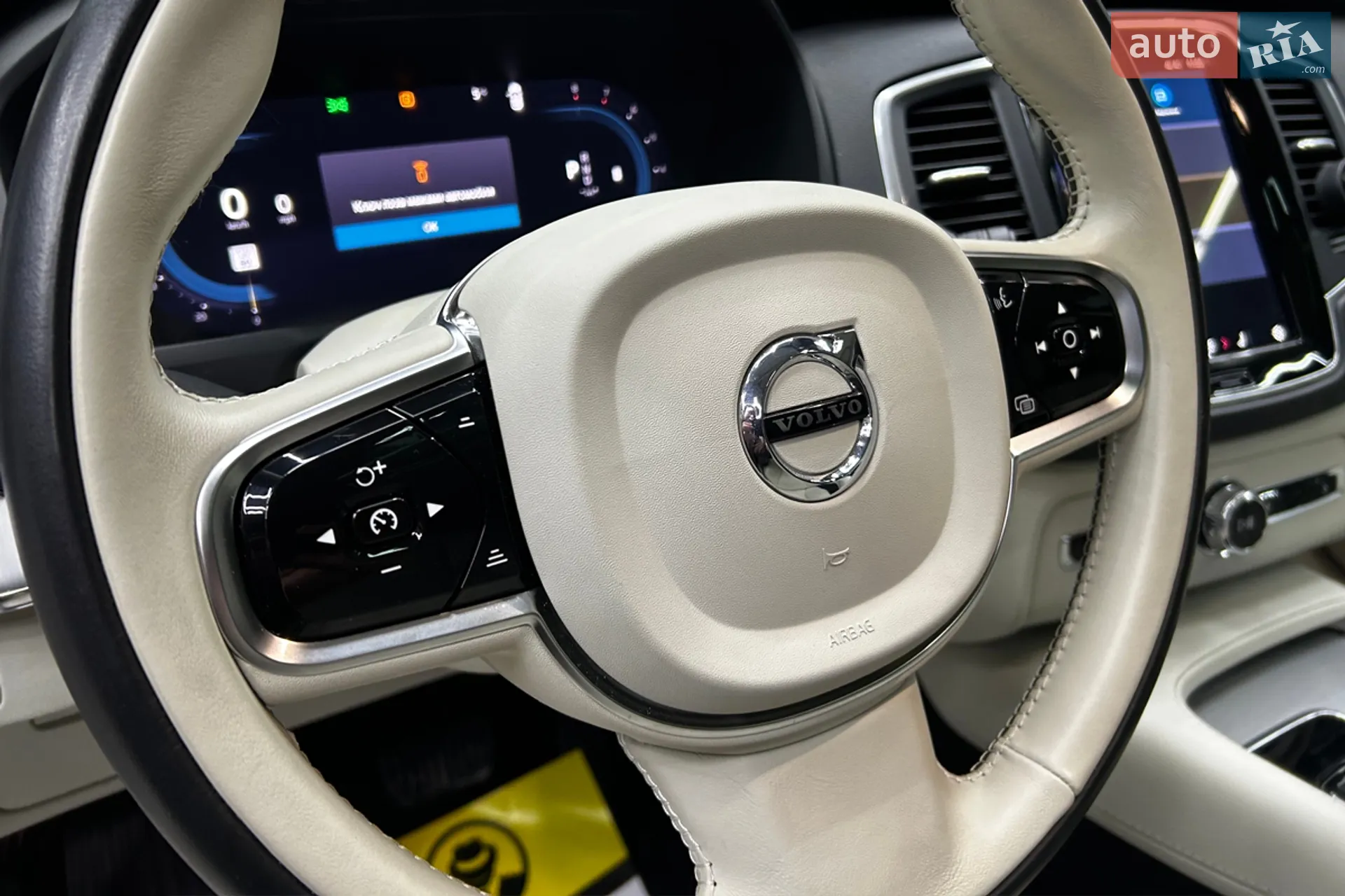 2023 Volvo XC90 - мініатюра 11