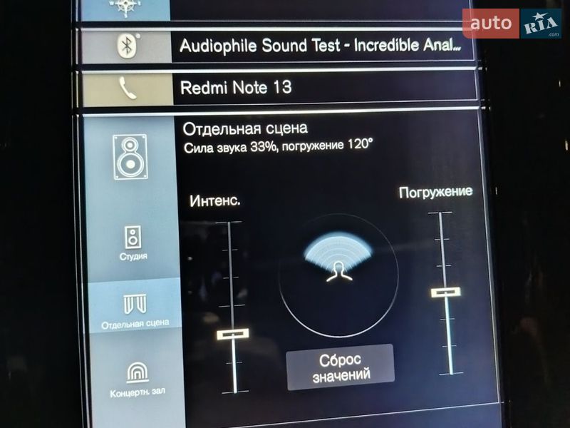 Позашляховик / Кросовер Volvo XC90 2016 в Харкові