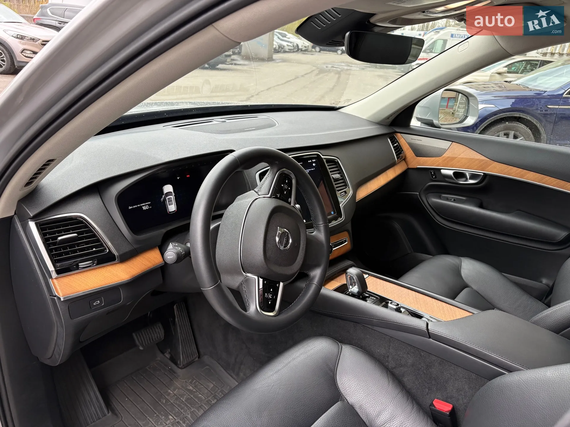 2023 Volvo XC90 - мініатюра 13