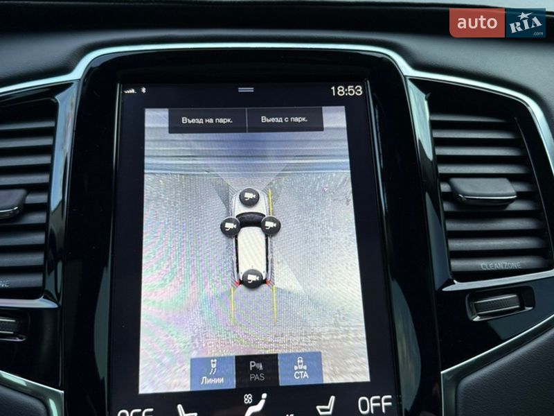 Позашляховик / Кросовер Volvo XC90 2016 в Одесі фото 48 Позашляховик / Кросовер Volvo XC90 2016 в Одесі